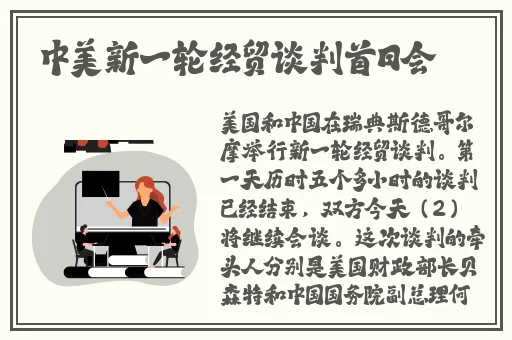 菠萝蜜视频最新在线观看