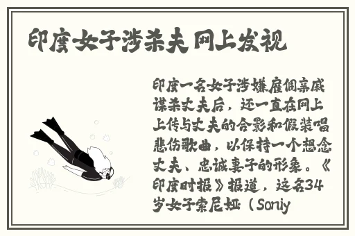 无人视频在线观看视频下载