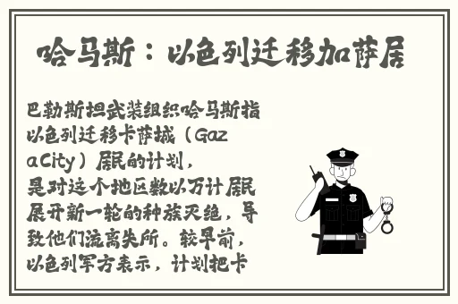 今日吃瓜51cg热门大瓜